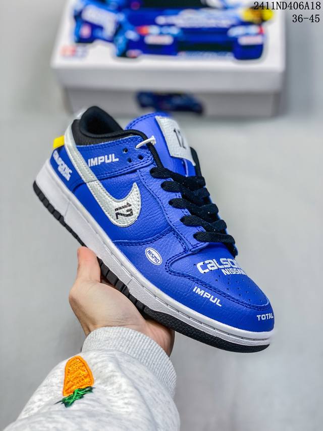 福利特价 耐克nike Sb Zoom Dunk Low 板鞋 系列经典百搭休闲运动板鞋 鞋舌的填充，使舒适性大大提升，同时也更方便穿脱中底部分则加入了脚感柔软