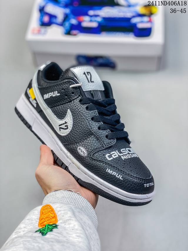 福利特价 耐克nike Sb Zoom Dunk Low 板鞋 系列经典百搭休闲运动板鞋 鞋舌的填充，使舒适性大大提升，同时也更方便穿脱中底部分则加入了脚感柔软