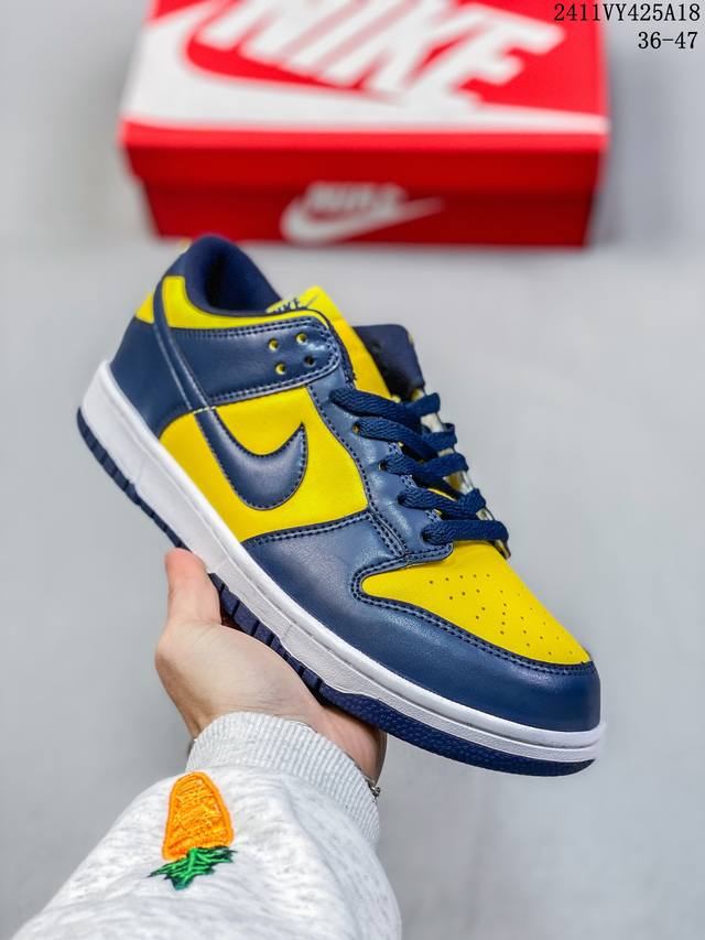 福利特价 耐克nike Sb Zoom Dunk Low 板鞋 系列经典百搭休闲运动板鞋 鞋舌的填充，使舒适性大大提升，同时也更方便穿脱中底部分则加入了脚感柔软