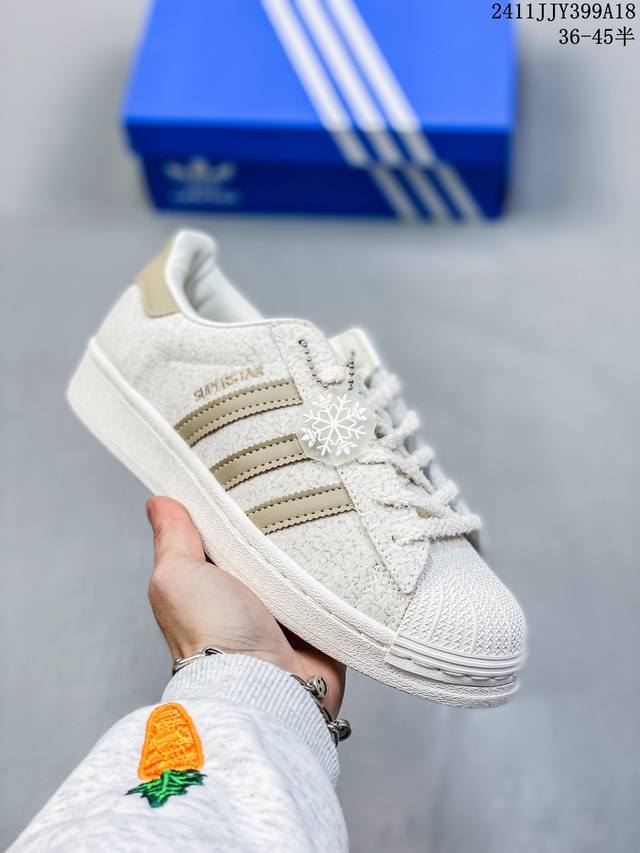 Adidas Originals Superstar 2024全新版本 贝壳头系列 诠释市场高工艺水平 贝壳头经典小白板鞋 专柜上架同步配色 官方货号: Ig9