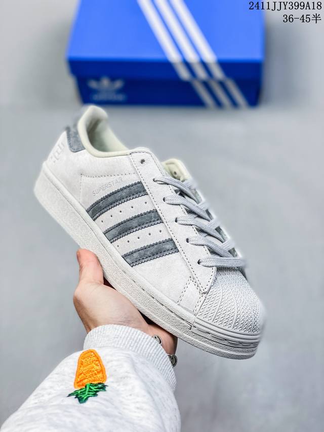 Adidas Originals Superstar 2024全新版本 贝壳头系列 诠释市场高工艺水平 贝壳头经典小白板鞋 专柜上架同步配色 官方货号: Ig9