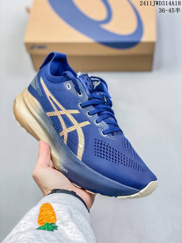 公司级瑟亚士asics Gel-Kayano 31 亚卡诺31低代帮专业有氧轻超量休闲动运全能慢鞋跑。标原半码制#全新原装数据开人发体工学体一式轻贾质卡双编层鞋