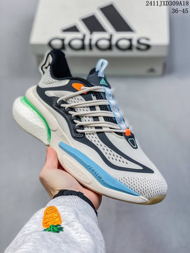 Adidas Alphaboostv1 全新配色 穿上这款 Adidas Alphaboost 跑鞋，让您的周末跑步运动 更上一层楼。系好鞋带，踏上跑道、当地公