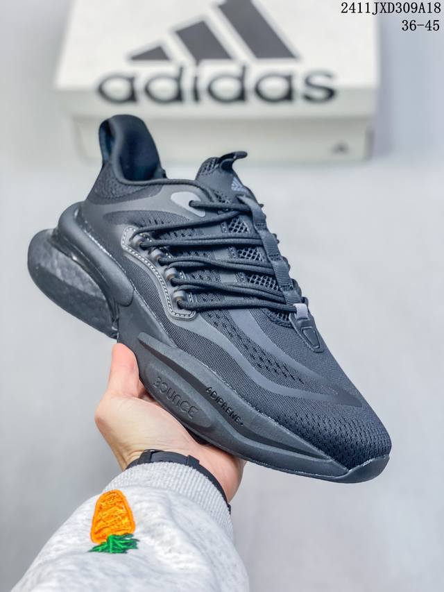 Adidas Alphaboostv1 全新配色 穿上这款 Adidas Alphaboost 跑鞋，让您的周末跑步运动 更上一层楼。系好鞋带，踏上跑道、当地公