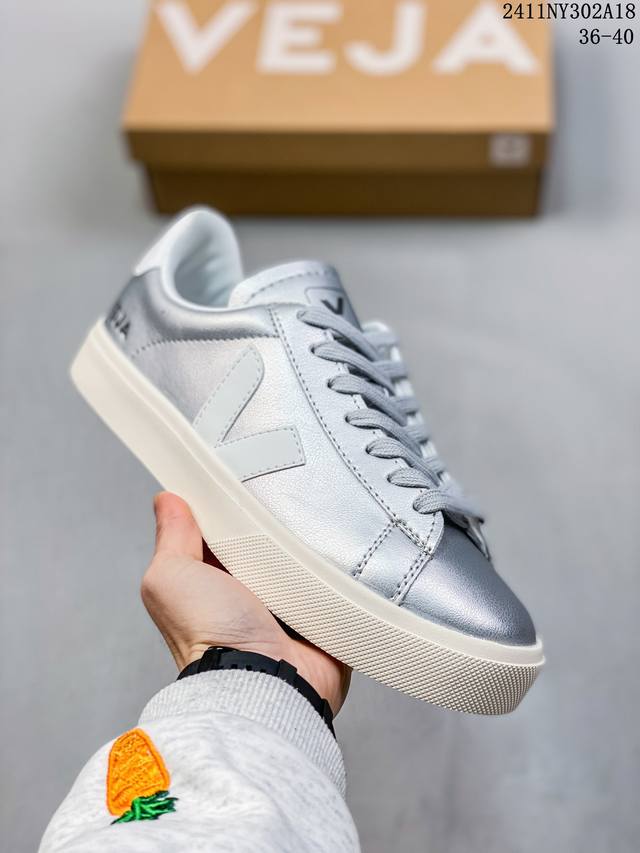 Ins爆款法国国民v字经典鞋 Veja Leather Extra Sneakers 春季入夏简约百搭款 尺码:36-45 Id:11Ny302A19