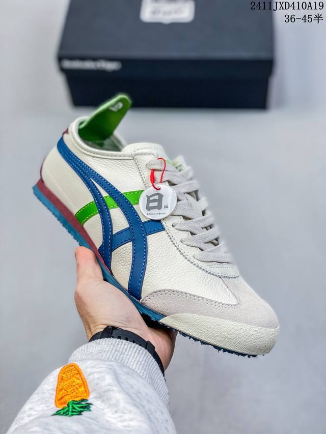 Onitsuka Tiger Mexico 66 亚瑟士鬼冢虎复古经典板鞋 产品从款式颜色造型上体现出追求舒适和细节的完美 鞋类更是推崇手工制作的严谨与完美 融