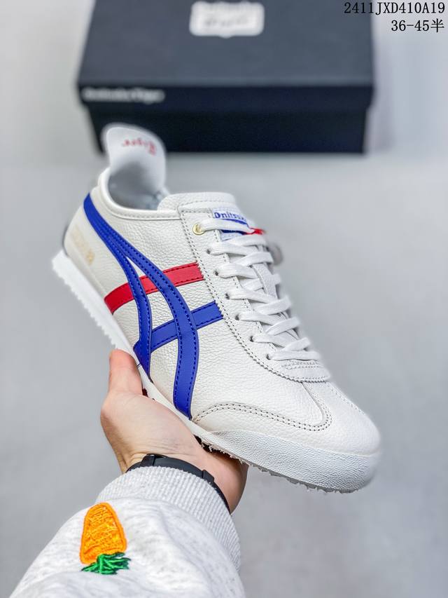 Onitsuka Tiger Mexico 66 亚瑟士鬼冢虎复古经典板鞋 产品从款式颜色造型上体现出追求舒适和细节的完美 鞋类更是推崇手工制作的严谨与完美 融