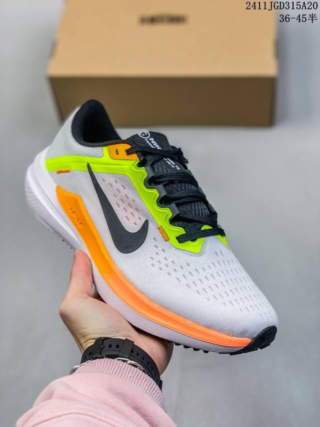 耐克nike Air Winflo 9 温弗洛9代低帮贾卡面料轻盈透气休闲运动跑步鞋 货号：Dx6040 071 码数：36 36.5 37.5 38 38.5