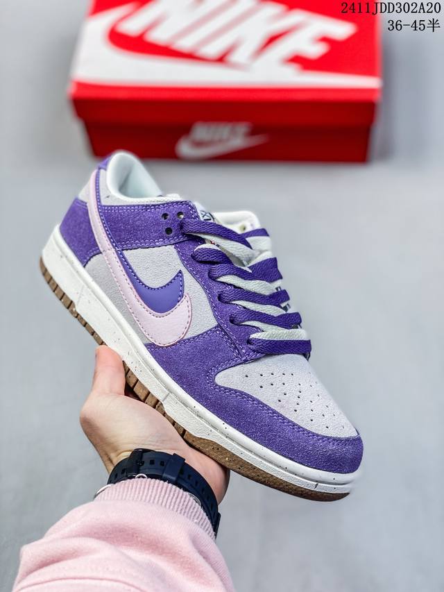 真标带半码耐克nike Sb Zoom Dunk Low 板鞋 系列经典百搭休闲运动板鞋 鞋舌的填充，使舒适性大大提升，同时也更方便穿脱中底部分则加入了脚感柔软