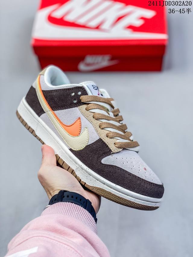 真标带半码耐克nike Sb Zoom Dunk Low 板鞋 系列经典百搭休闲运动板鞋 鞋舌的填充，使舒适性大大提升，同时也更方便穿脱中底部分则加入了脚感柔软