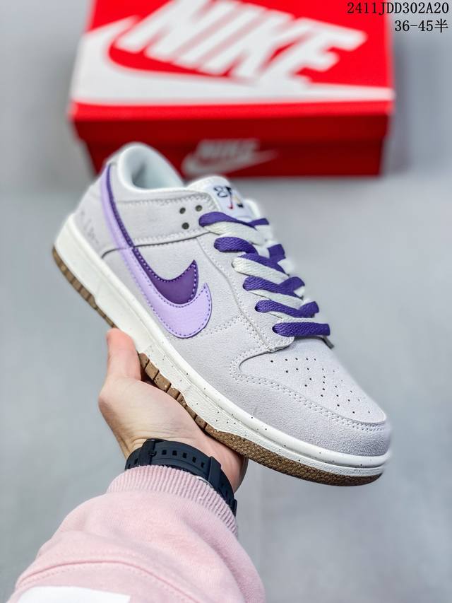 真标带半码耐克nike Sb Zoom Dunk Low 板鞋 系列经典百搭休闲运动板鞋 鞋舌的填充，使舒适性大大提升，同时也更方便穿脱中底部分则加入了脚感柔软