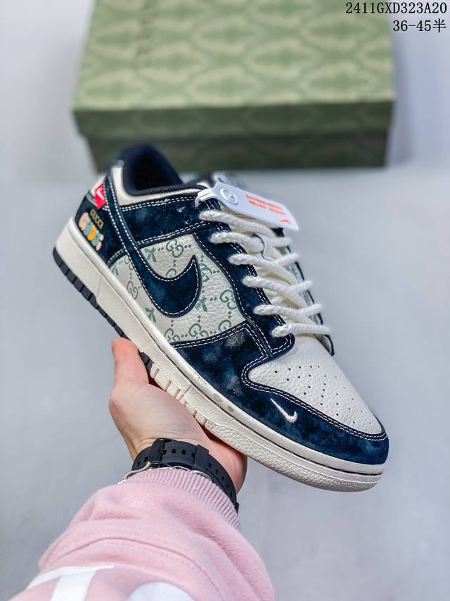 海外爆款限量发售！公司级 Travis Scott X Fragment Design X Jordan Air Jordan 1 Low Og Sp “古驰联