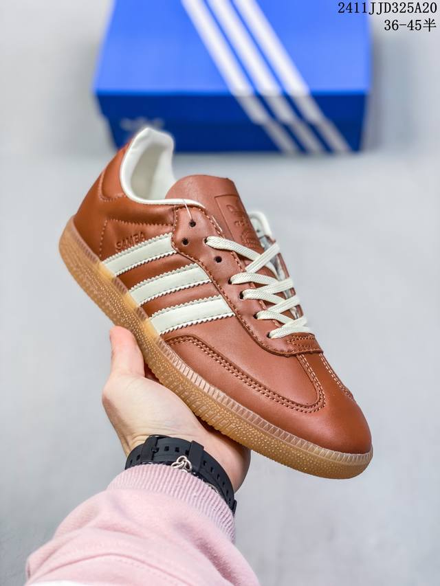 阿迪达斯三叶草adidas Originals Samba Vegan Og”Spd“桑巴舞系列绅士德训足球风百搭低帮休闲运动板鞋 L627A1E 尺码：36-