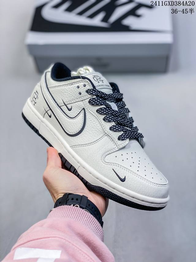 公司级带半码耐克nike Sb Zoom Dunk Low 板鞋 系列经典百搭休闲运动板鞋 鞋舌的填充，使舒适性大大提升，同时也更方便穿脱中底部分则加入了脚感柔