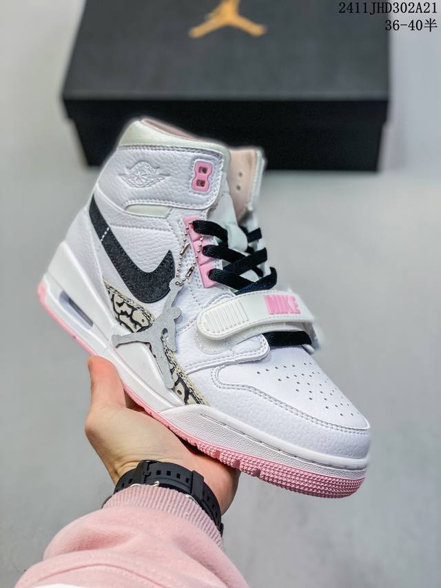 特价 耐克 Aj 乔丹 Air Jordan Legacy 312 高帮运动鞋 Aj312 乔312百搭篮球鞋 酷炫混搭，谁人不爱？Air Jordan Leg