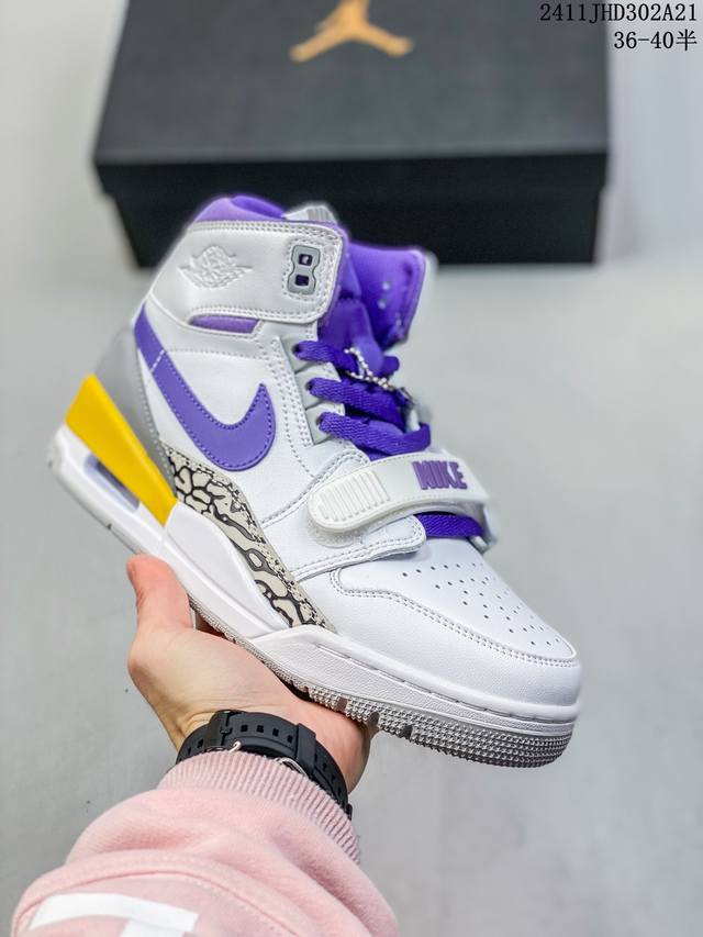 特价 耐克 Aj 乔丹 Air Jordan Legacy 312 高帮运动鞋 Aj312 乔312百搭篮球鞋 酷炫混搭，谁人不爱？Air Jordan Leg