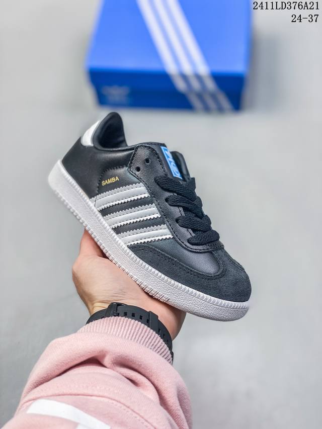 童鞋 阿迪达斯 德训鞋 Adidas Originals Samba Og Shoes 经典运动鞋小白鞋 T头鞋 男女儿童板鞋 彰显休闲摩登风情的时尚经典鞋。它