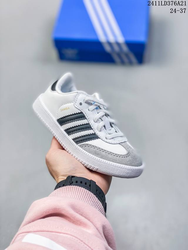 童鞋 阿迪达斯 德训鞋 Adidas Originals Samba Og Shoes 经典运动鞋小白鞋 T头鞋 男女儿童板鞋 彰显休闲摩登风情的时尚经典鞋。它