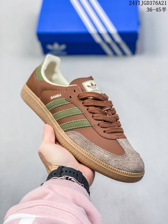 公司级阿迪达斯三叶草adidas Originals Samba Og 桑巴舞系列绅士德训足球风百搭低帮休闲运动板鞋 货号:Ie9122 尺码:36 36.5