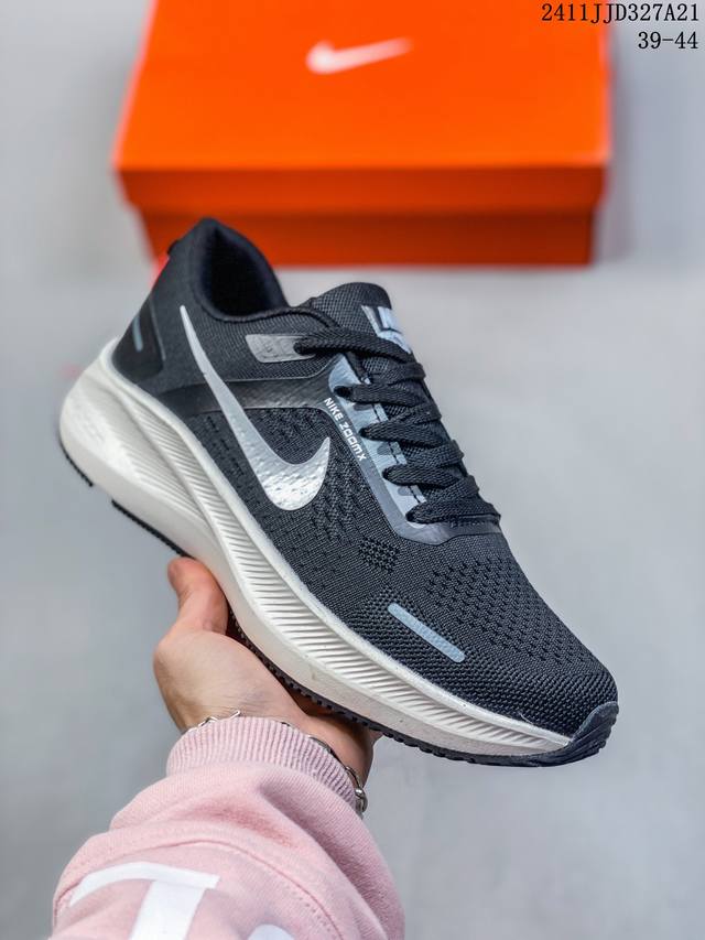 Nike A Ir Zoom Pegasus38缓震耐磨 轻便运动休闲鞋 尺码：39-44 编码：11Jjd327A21