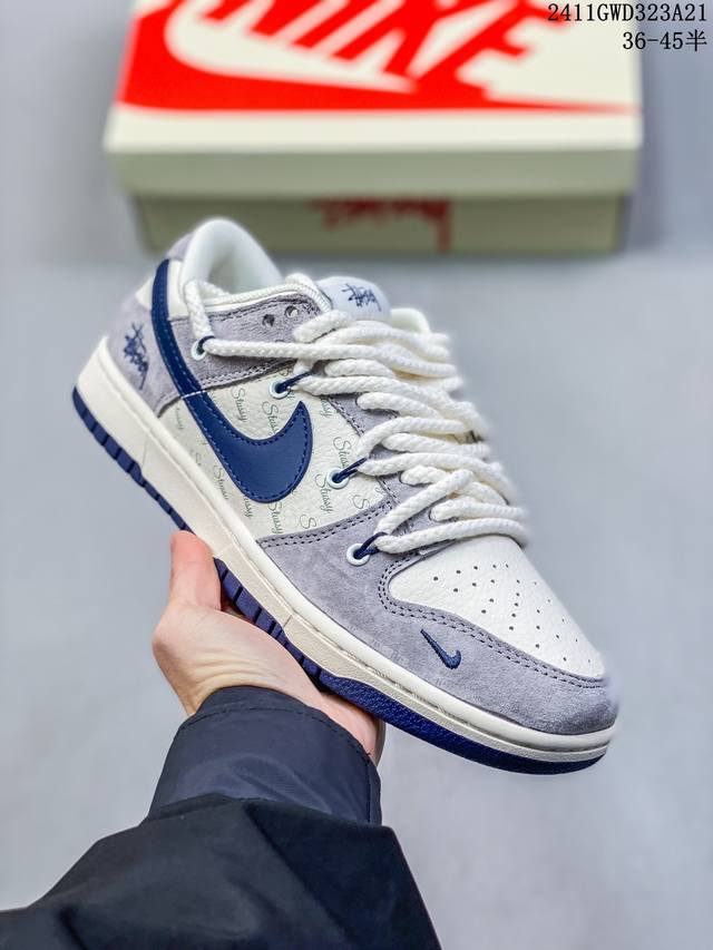 海外爆款限量发售！公司级 Nike Sb Dunk Low“ 斯图西联名 全猪八深灰” 周年高端定制 低帮休闲板鞋 定制鞋盒 大厂纯原品质出货 超高清洁度 皮料