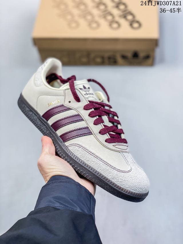 公司级 头层皮 阿迪 Adidas Samba Adv 运动板鞋 德训鞋 韩国鬼佬指定订单 桑巴纪念日系列 区别市面假皮革通货 Adidas 近70年的经典sa