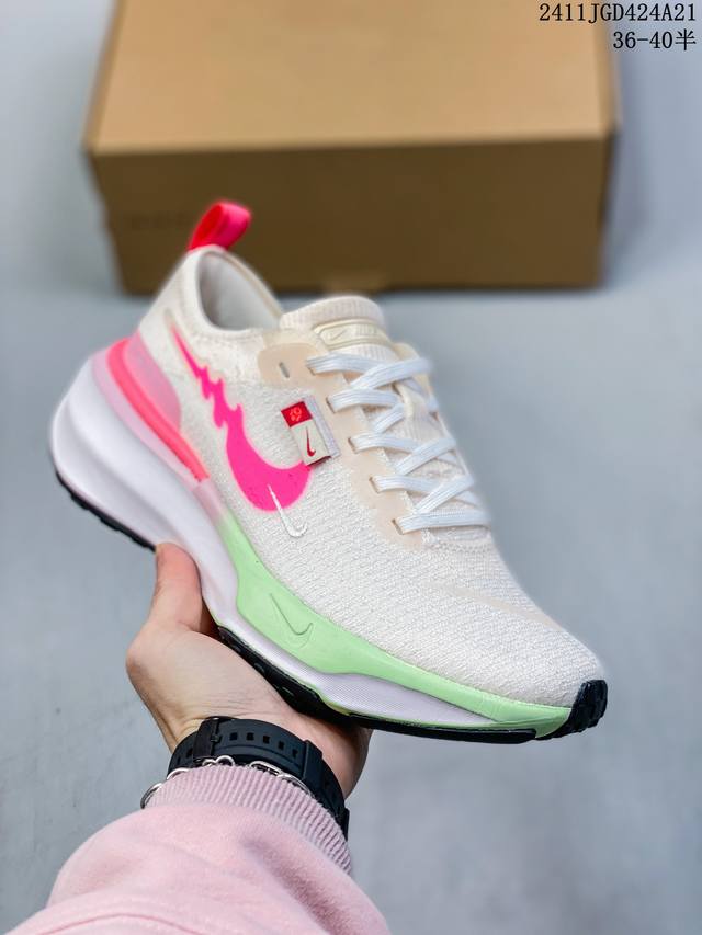 Nike耐克zoomx Invincible Run3男女公路缓震跑步鞋dr2615 Dr2660 尺码：36-45半 36-40半 编码：11Jgd424A2