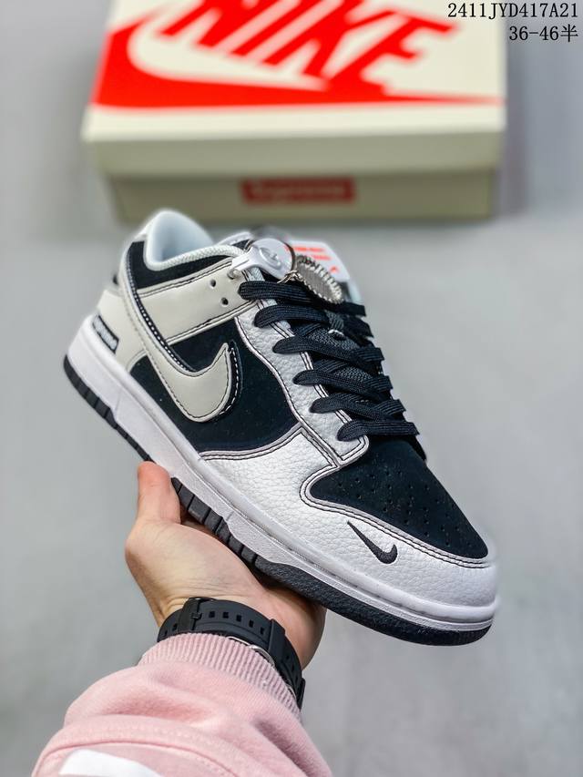 公司级带半码耐克nike Sb Zoom Dunk Low 板鞋 系列经典百搭休闲运动板鞋 鞋舌的填充，使舒适性大大提升，同时也更方便穿脱中底部分则加入了脚感柔