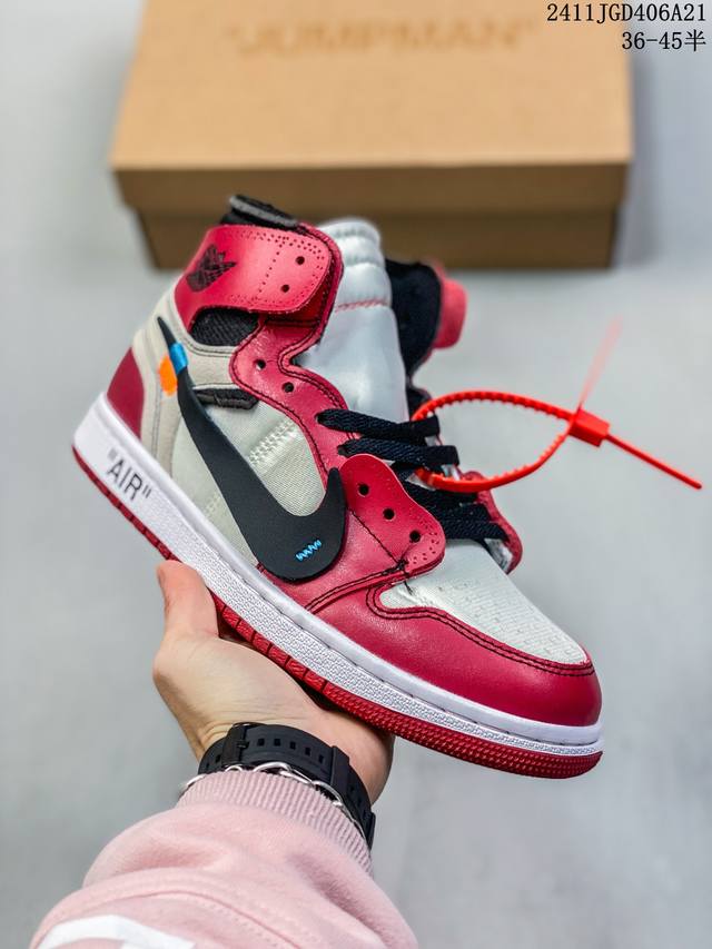 真标带半码 耐克 Nike Air Jordan 1 Retro High Og 乔丹一代篮球鞋复刻运动鞋 皮面高帮板鞋的设计灵感源自运动夹克，带你重温入选球队