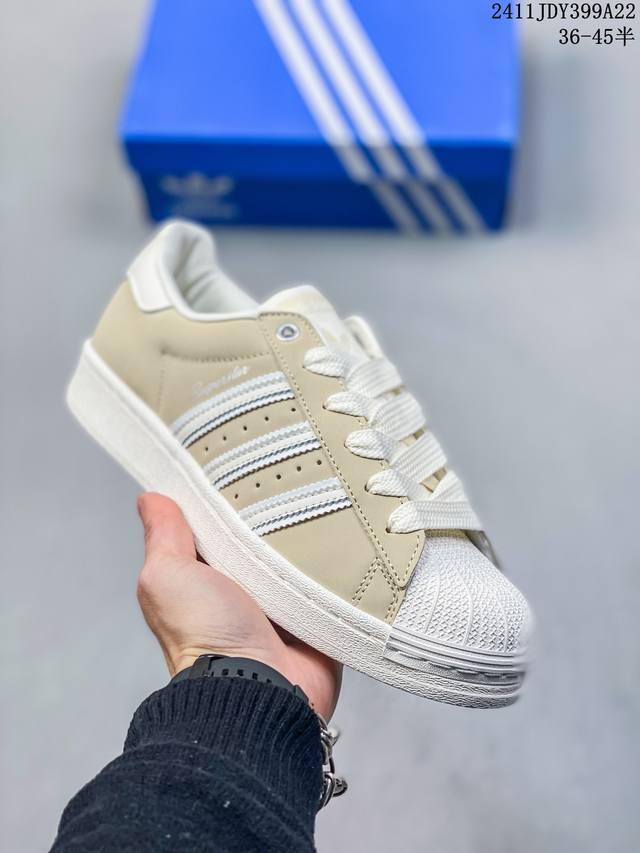 Melting Sadness X Adidas Originals Superstar Karoro Hole 皮革绒面革 潮流贝壳头 防滑耐磨轻便 低帮 板