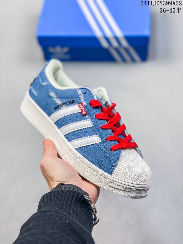 Melting Sadness X Adidas Originals Superstar Karoro Hole 皮革绒面革 潮流贝壳头 防滑耐磨轻便 低帮 板