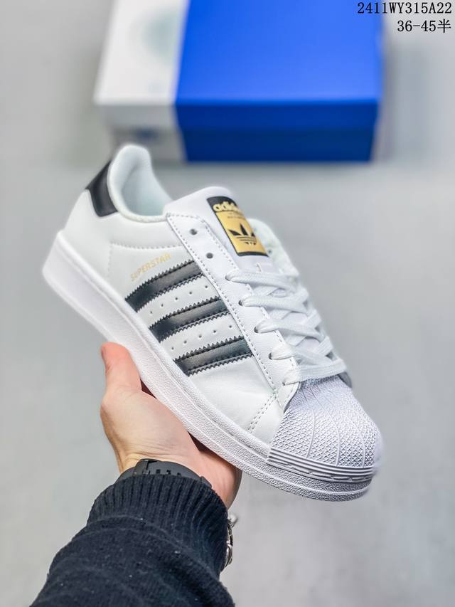 Adidas Superstar Xlg 阿迪金标 贝壳头厚底款低帮休闲 市售最强版出货，全鞋百分百原材料头层牛皮，全鞋针车 Logo针车间距针数原版一致，皮料