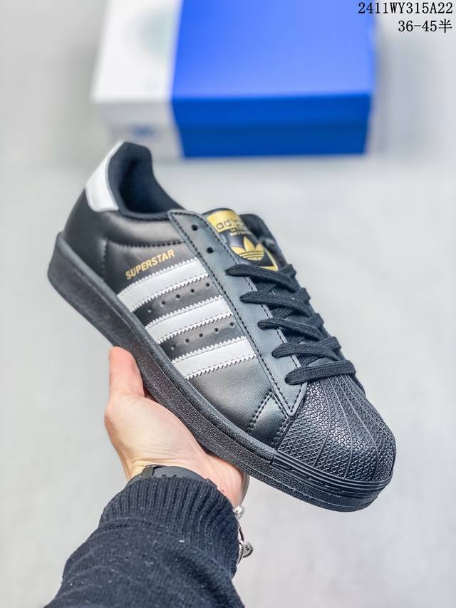 Adidas Superstar Xlg 阿迪金标 贝壳头厚底款低帮休闲 市售最强版出货，全鞋百分百原材料头层牛皮，全鞋针车 Logo针车间距针数原版一致，皮料