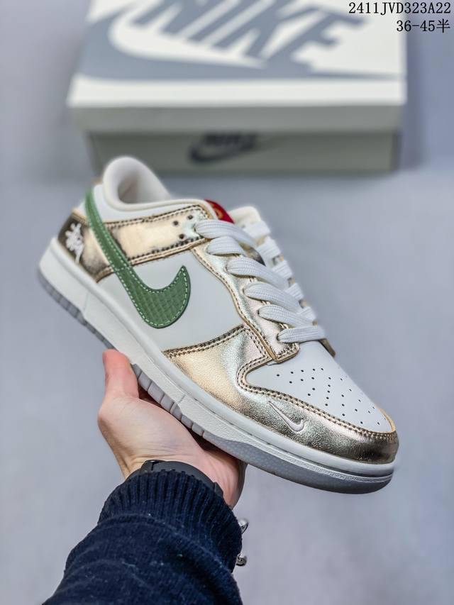 海外爆款限量发售！公司级 Nike Sb Dunk Low“Lv联名 经典米蓝” 周年高端定制 低帮休闲板鞋 定制鞋盒 大厂纯原品质出货 超高清洁度 皮料切割干