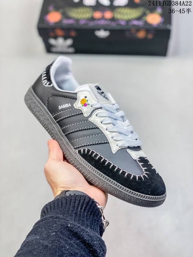 德训鞋 Adidas Originals Samba Og Shoes 经典运动鞋小白鞋 T头鞋 男女板鞋 彰显休闲摩登风情的时尚经典鞋。它诞生于50年代的足球