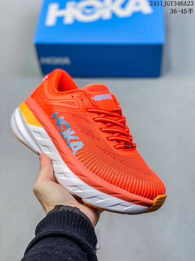 Hoka One One W Bondi 7 低帮跑步鞋 Bondi在本季向前迈出了大胆的一步，采用更柔软、更轻的泡沫和全新，的加长后跟几何形状进行了重新设计。