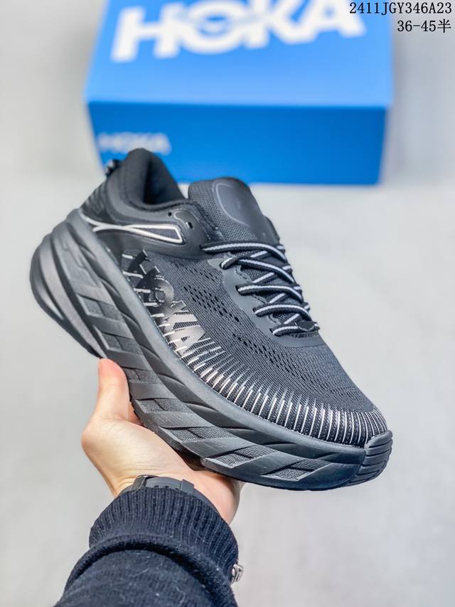 Hoka One One W Bondi 7 低帮跑步鞋 Bondi在本季向前迈出了大胆的一步，采用更柔软、更轻的泡沫和全新，的加长后跟几何形状进行了重新设计。