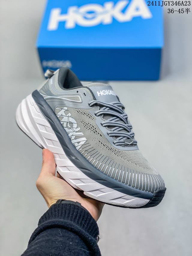 Hoka One One W Bondi 7 低帮跑步鞋 Bondi在本季向前迈出了大胆的一步，采用更柔软、更轻的泡沫和全新，的加长后跟几何形状进行了重新设计。