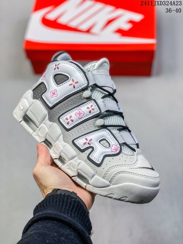 真标耐克nike Wmns Air More Uptempo Gs Barely Green 皮蓬初代系列经典高街百搭休闲运动文化篮球鞋美国队配色 货号:Fb3