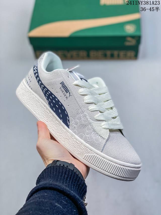 公司级puma Suede Xl复古单品 彪马 防滑耐磨低帮德训板鞋 尺码 40 40.5 41 42 42.5 43 44 45 11Ny381A23