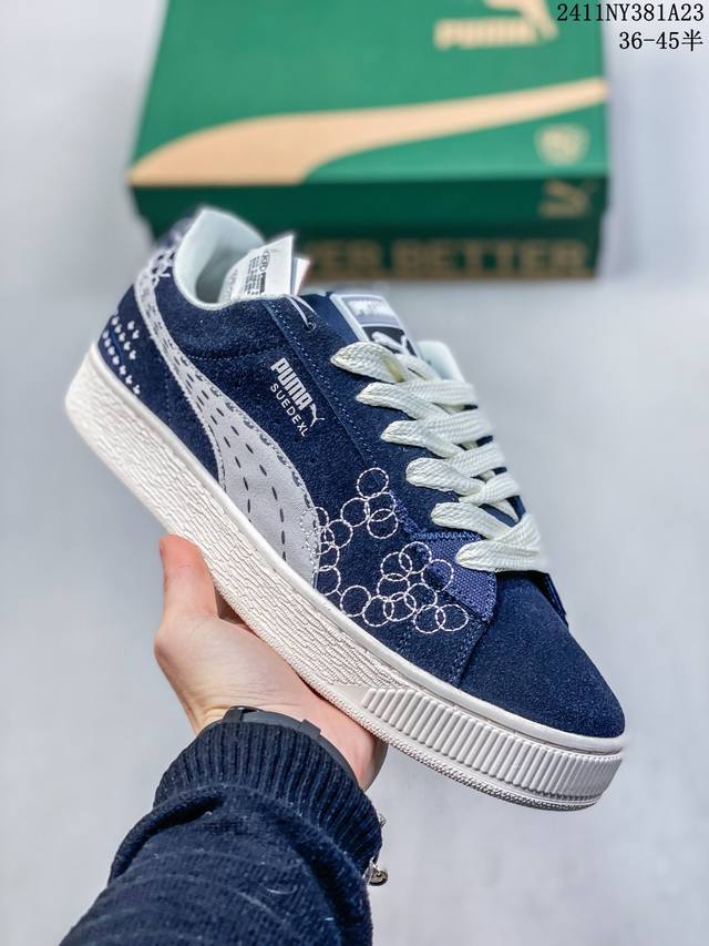 公司级puma Suede Xl复古单品 彪马 防滑耐磨低帮德训板鞋 尺码 40 40.5 41 42 42.5 43 44 45 11Ny381A23