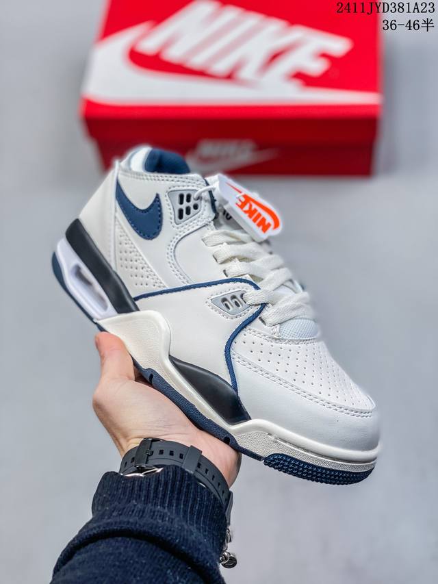 公司级nike Air Flight 89 原盒原标 一比一材质 复古篮球鞋 哈士奇联名款 尺码 36 36.5 37 38 38.5 39 40 40.5 4