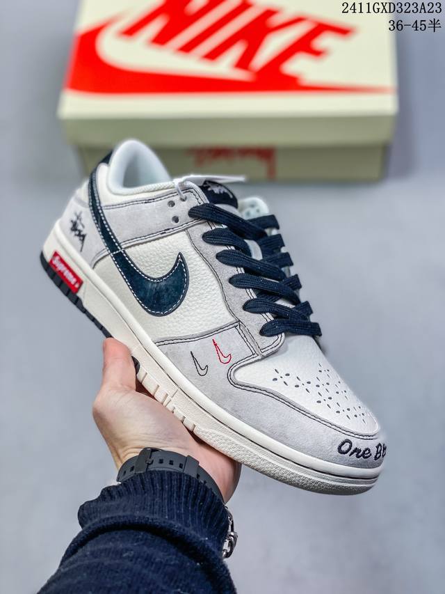 海外爆款限量发售！公司级 Nike Sb Dunk Low“ 冠希联名 摩卡棕针织” 周年高端定制 低帮休闲板鞋 定制鞋盒 大厂纯原品质出货 超高清洁度 皮料切