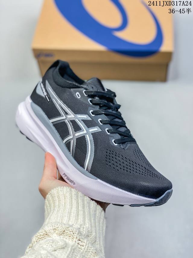 Asics Gel-Kayano 31 新款稳定支撑跑步鞋1011B867-00 03-020 尺码：36-45半 编码：11Jxd317A24