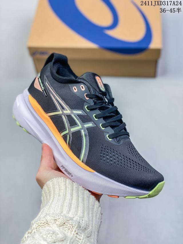 Asics Gel-Kayano 31 新款稳定支撑跑步鞋1011B867-00 03-020 尺码：36-45半 编码：11Jxd317A24