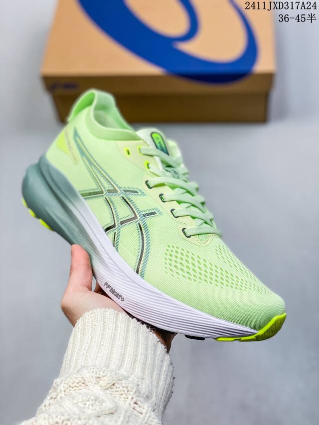 Asics Gel-Kayano 31 新款稳定支撑跑步鞋1011B867-00 03-020 尺码：36-45半 编码：11Jxd317A24