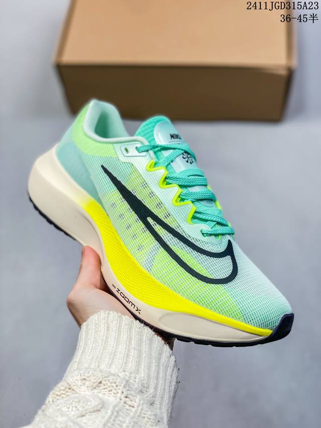 Nike Zoom Fly 5 疾速泡棉 低帮 碳板 马拉松跑步鞋 男款 白 尺码：36-45半 39-45半 编码：11Jgd315A24