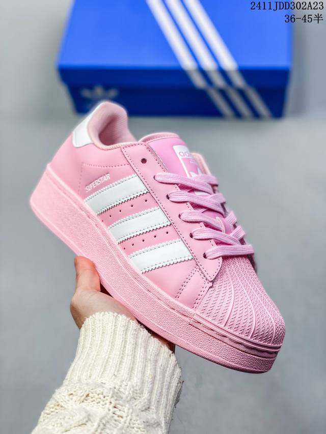 阿迪达斯 三叶草adidas Originals Superstar Xlg 贝壳头系列低帮厚底松糕经典百搭休闲运动板鞋b“皮革深蓝米白生胶底”Id5699 尺