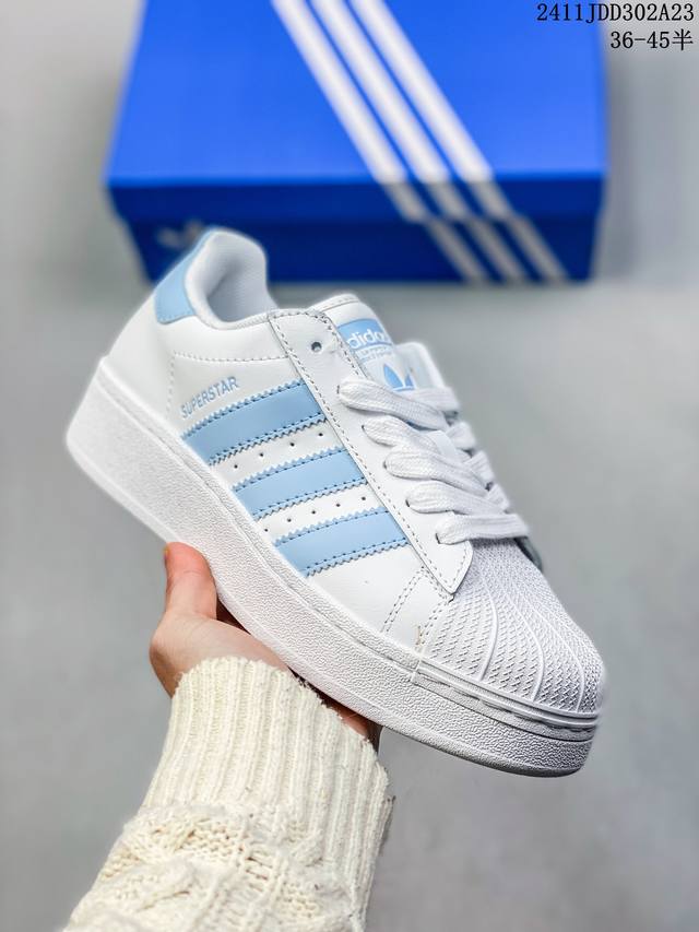 阿迪达斯 三叶草adidas Originals Superstar Xlg 贝壳头系列低帮厚底松糕经典百搭休闲运动板鞋b“皮革深蓝米白生胶底”Id5699 尺