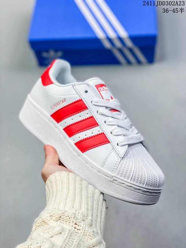 阿迪达斯 三叶草adidas Originals Superstar Xlg 贝壳头系列低帮厚底松糕经典百搭休闲运动板鞋b“皮革深蓝米白生胶底”Id5699 尺